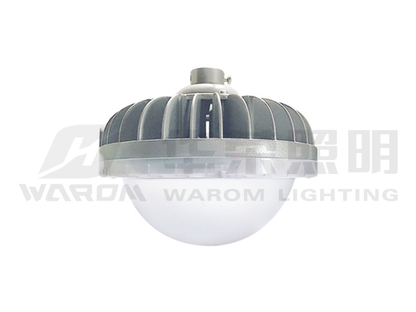 HRZM-GC203 Iluminat platformă LOW Bay Light