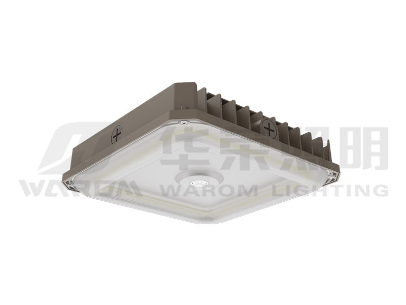 Lumină cu LED HRS-OL7703